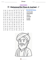 Vista previa de la hoja de trabajo imprimible de Muhammad ibn Musa al-Juarismi