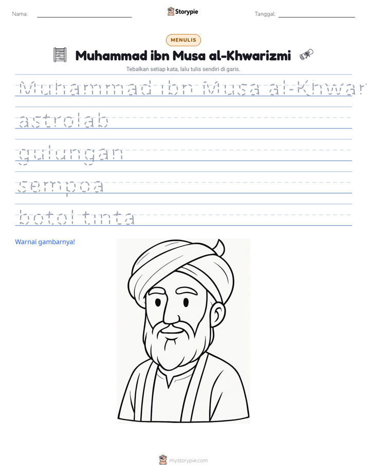 Latihan Menulis