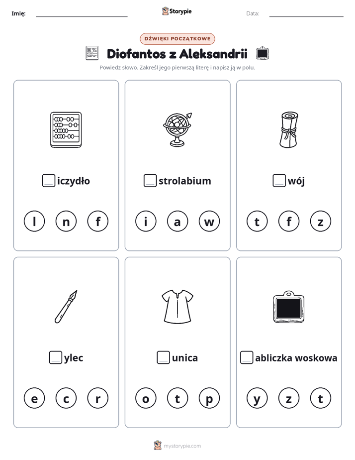 Dźwięki początkowe