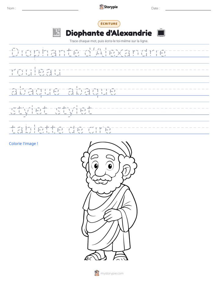 Pratique d'écriture