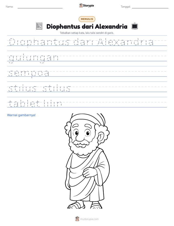 Latihan Menulis