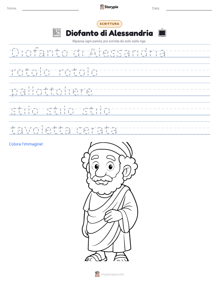 Pratica di Scrittura