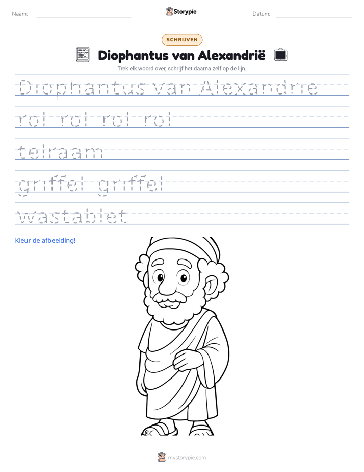Schrijf Oefening
