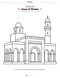 House of Wisdom coloring page for kids