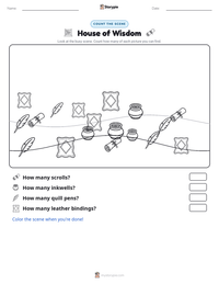 House of Wisdom printable worksheet preview
