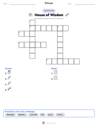 House of Wisdom printable worksheet preview