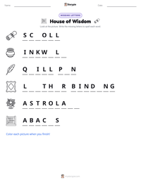 House of Wisdom printable worksheet preview