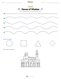 House of Wisdom printable worksheet preview