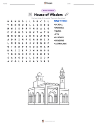 House of Wisdom printable worksheet preview