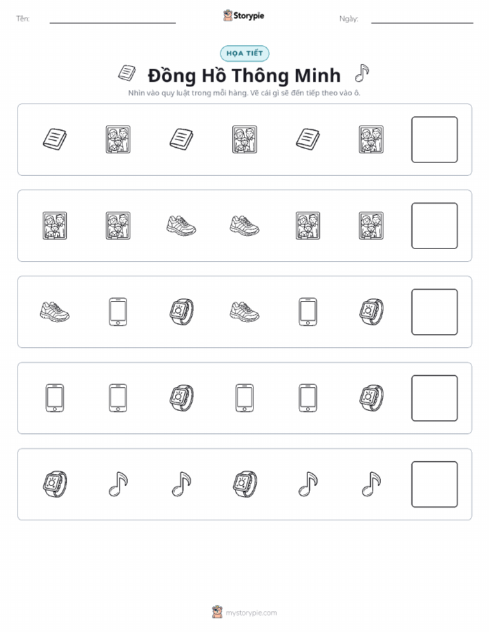 Mẫu Hình