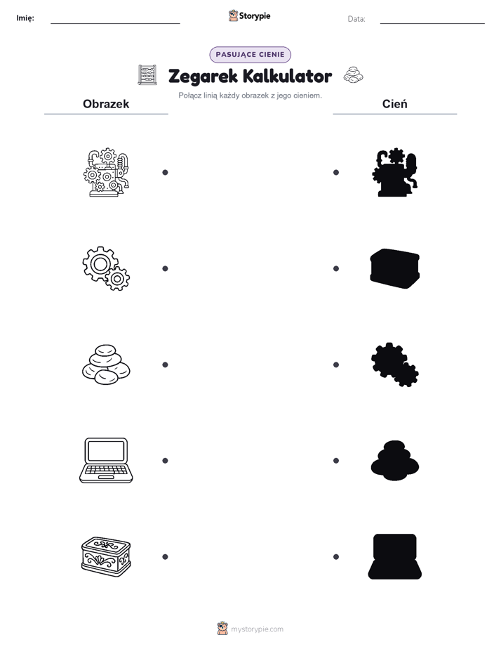 Dopasowanie cieni