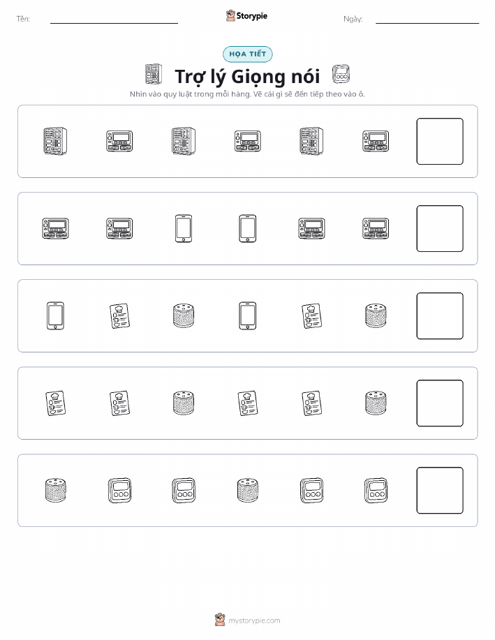 Mẫu Hình