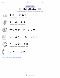 Multiplication printable worksheet preview