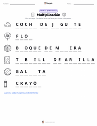 Vista previa de la hoja de trabajo imprimible de Multiplicación