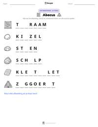 Abacus afdrukbare werkblad voorbeeld