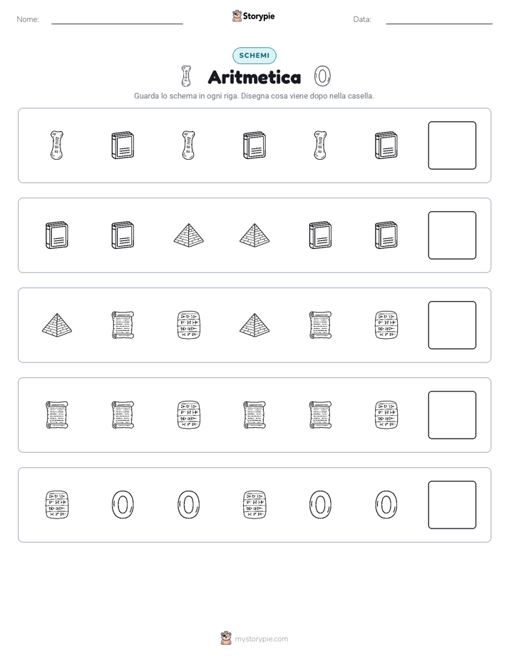 Pattern