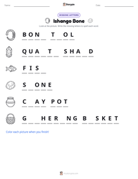 Ishango Bone printable worksheet preview
