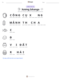 Xem trước tài liệu in sẵn Xương Ishango
