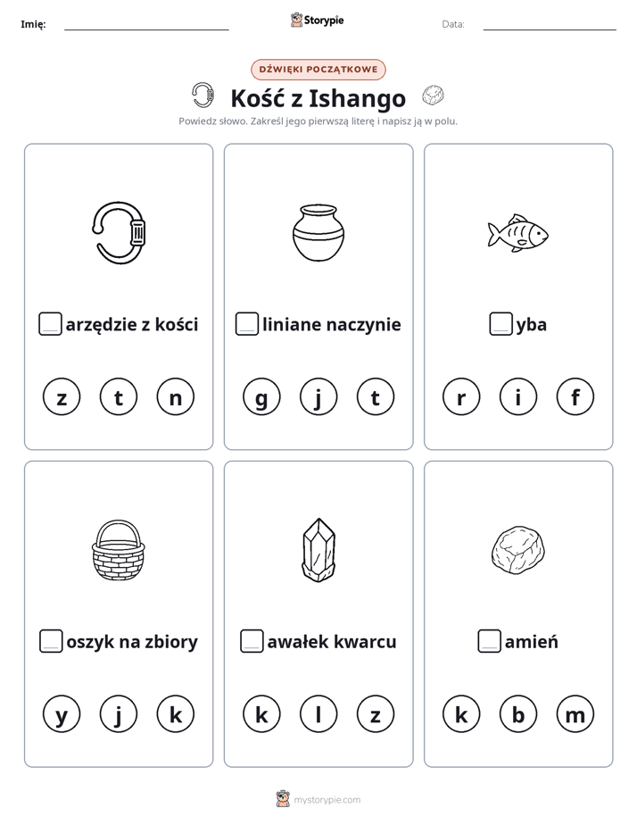 Dźwięki początkowe