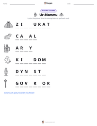 Ur-Nammu printable worksheet preview