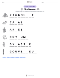 Aperçu de la feuille de travail imprimable Ur-Nammu