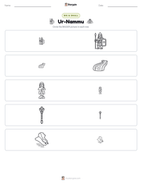 Ur-Nammu printable worksheet preview