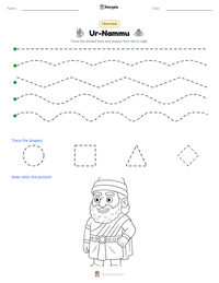 Ur-Nammu printable worksheet preview