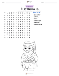 Ur-Nammu afdrukbare werkblad voorbeeld