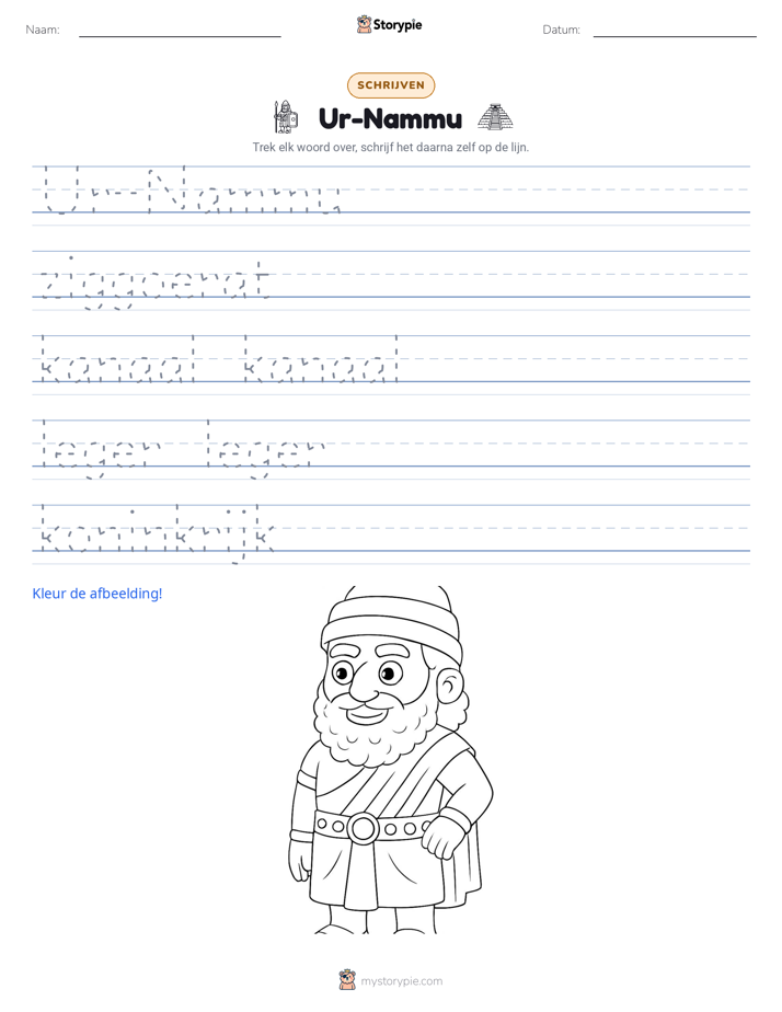 Schrijf Oefening