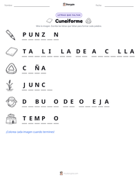 Vista previa de la hoja de trabajo imprimible de Cuneiforme