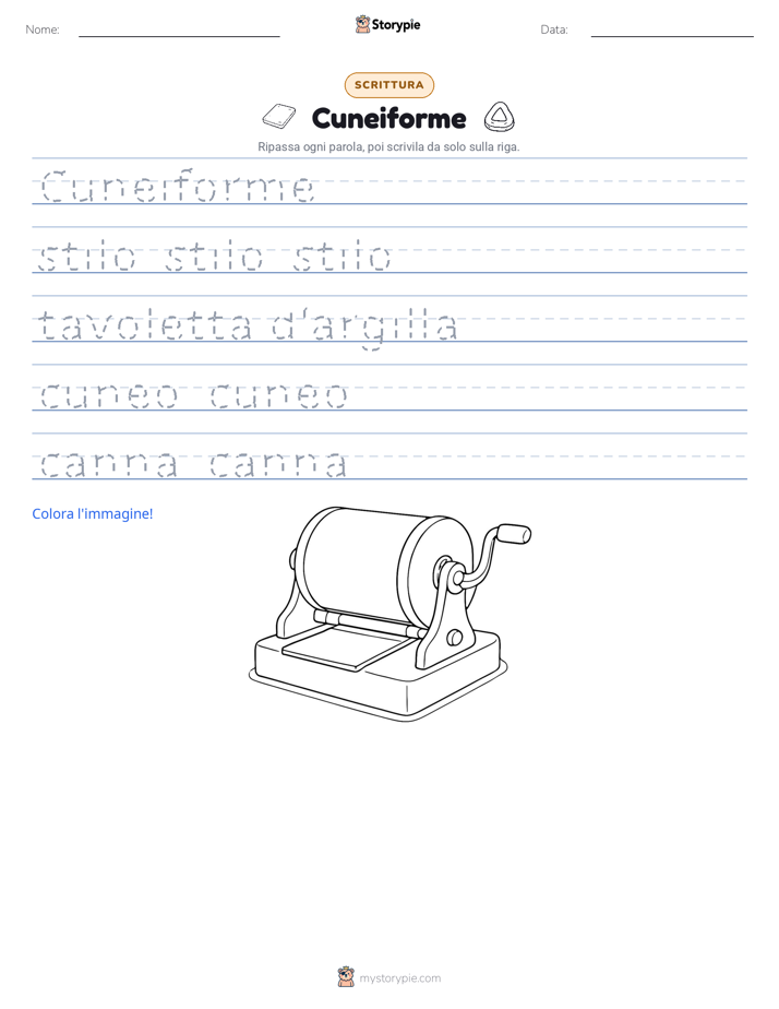 Pratica di Scrittura