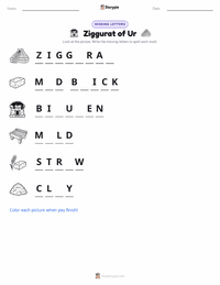 Ziggurat of Ur printable worksheet preview