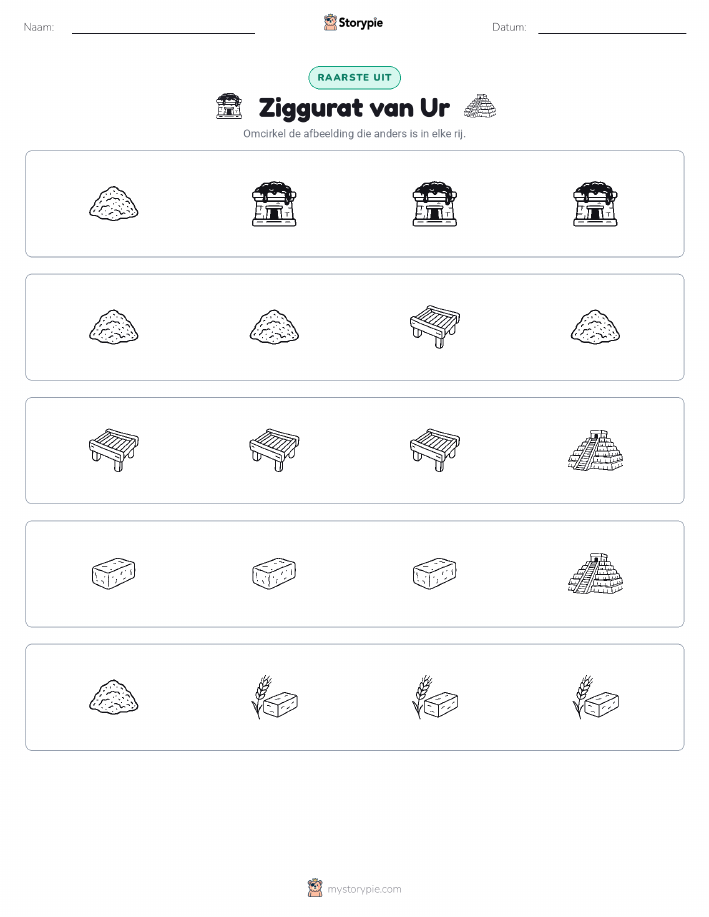 Vreemde Tussenuit