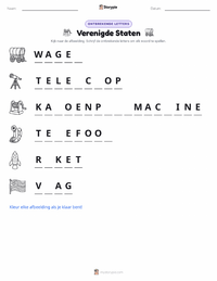 Verenigde Staten van Amerika afdrukbare werkblad voorbeeld
