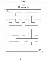 墨西哥 可打印工作表预览