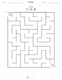 円 の印刷可能ワークシートプレビュー