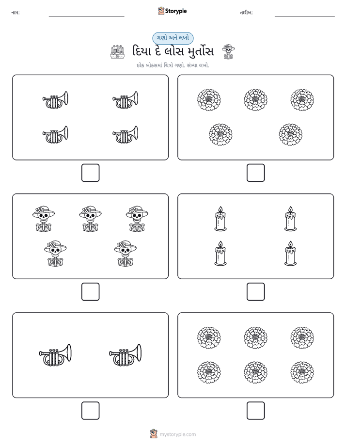 ગણો અને લખો