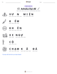 Xem trước tài liệu in sẵn Ashoka Đại đế