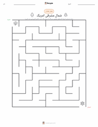 شمال مشرقی (امریکہ) پرنٹ کرنے کے قابل ورکشیٹ کا پیش نظارہ