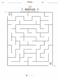 美国东北部 可打印工作表预览