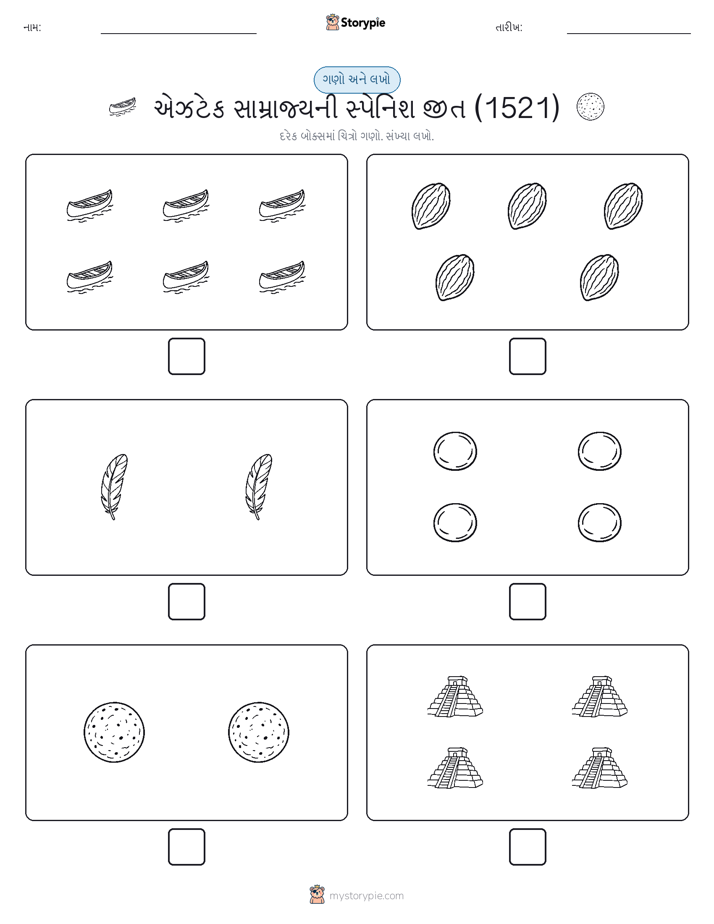 ગણો અને લખો