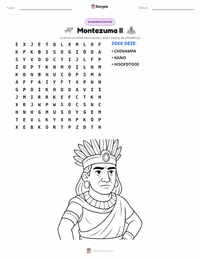 Moctezuma II afdrukbare werkblad voorbeeld