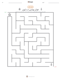 خوان پونسے دے لیون پرنٹ کرنے کے قابل ورکشیٹ کا پیش نظارہ