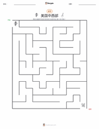 中西部（美国） 可打印工作表预览