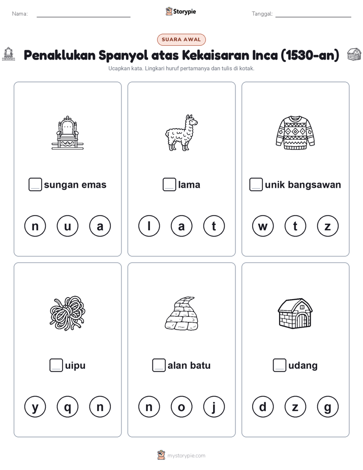 Suara Awal