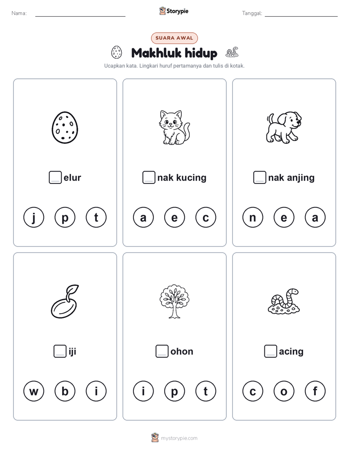 Suara Awal