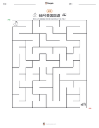 66号美国国道 可打印工作表预览