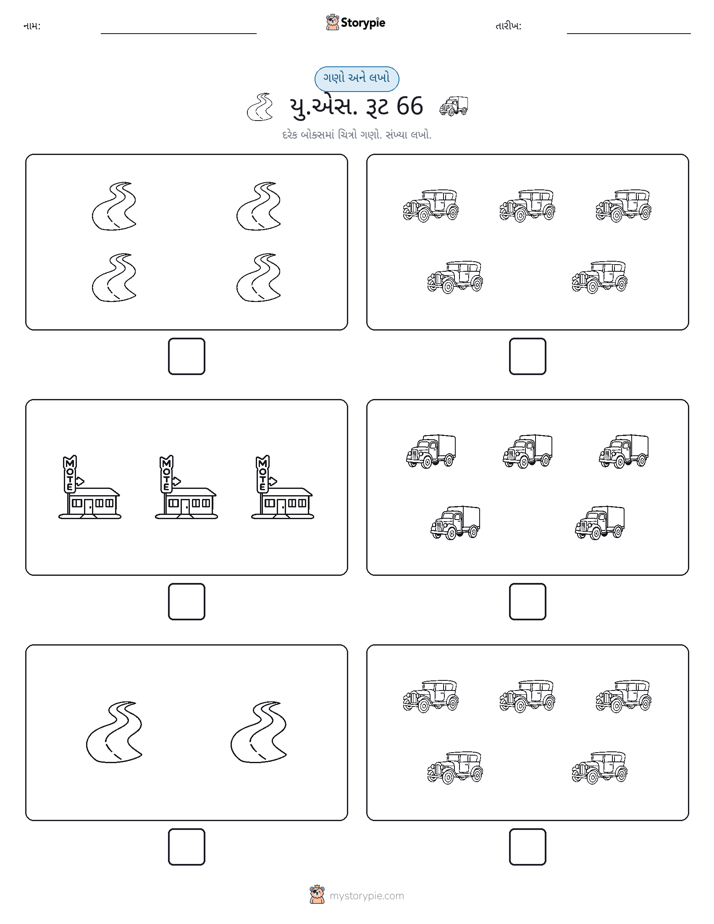 ગણો અને લખો