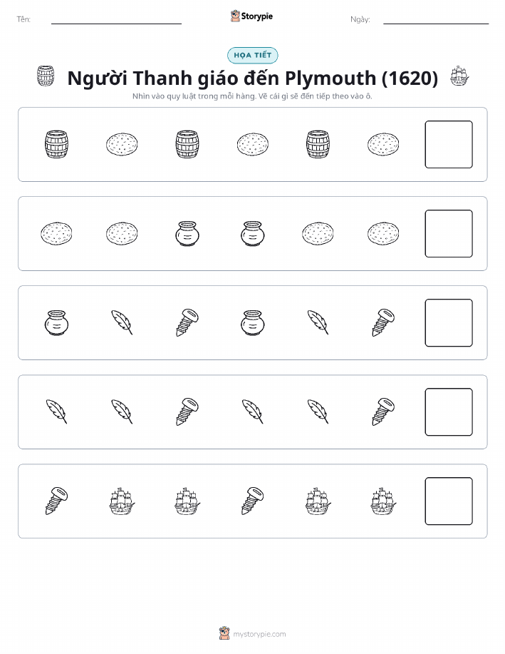 Mẫu Hình