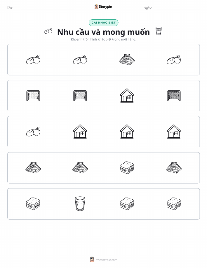 Khác Biệt